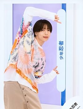 少年忍者 織山尚大 公式写真 Amazon.co.jp: 少年忍者 公式 生 写真（織山尚大）SN0164 : ホビー